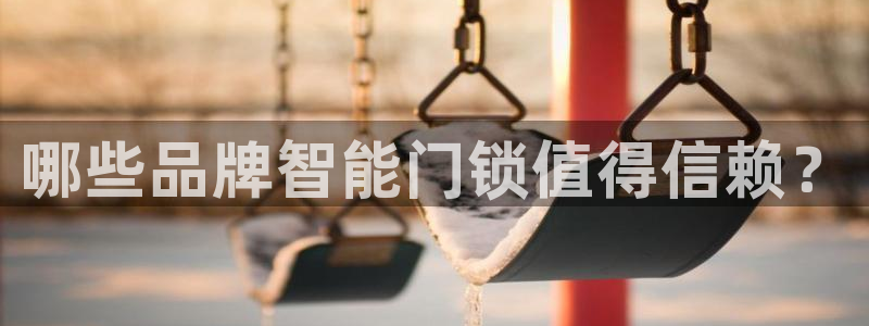 利记手机官网bb电子平台官方